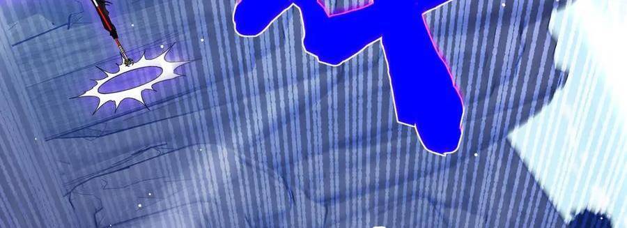 Vô Địch Bị Động Tạo Ra Tấn Sát Thương Chapter  36 - 196