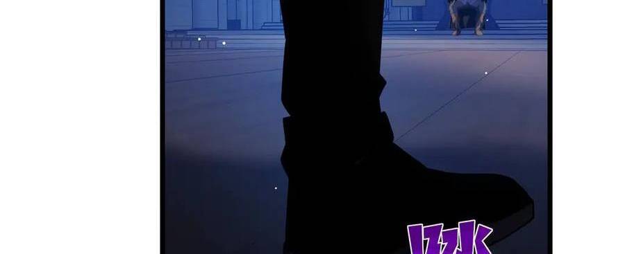 Vô Địch Bị Động Tạo Ra Tấn Sát Thương Chapter  36 - 213