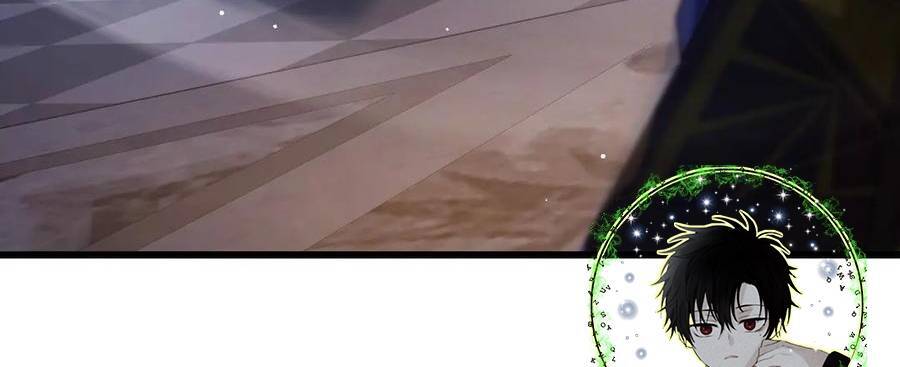 Vô Địch Bị Động Tạo Ra Tấn Sát Thương Chapter  36 - 219