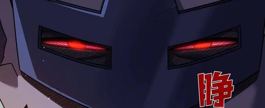 Vô Địch Bị Động Tạo Ra Tấn Sát Thương Chapter  36 - 221