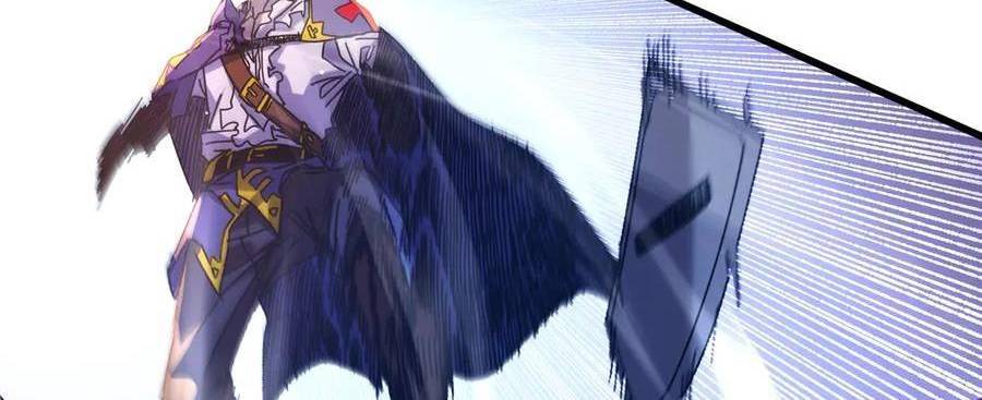 Vô Địch Bị Động Tạo Ra Tấn Sát Thương Chapter  36 - 236