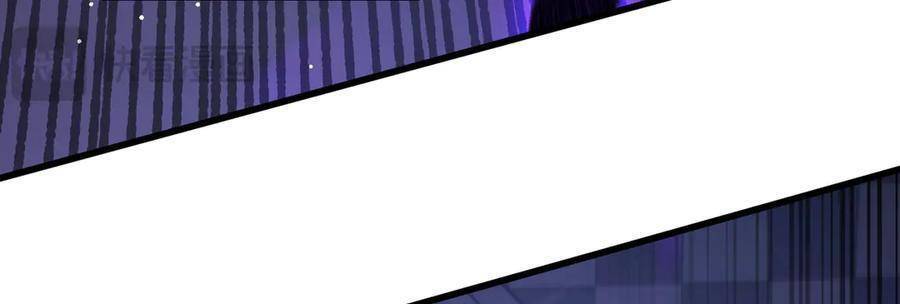 Vô Địch Bị Động Tạo Ra Tấn Sát Thương Chapter  36 - 241