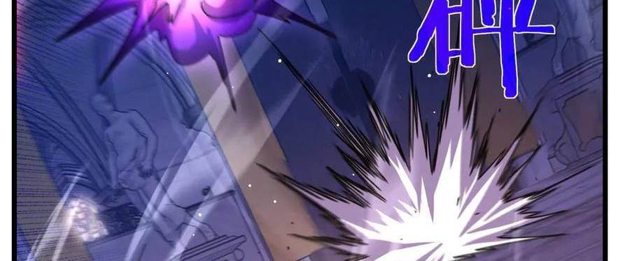 Vô Địch Bị Động Tạo Ra Tấn Sát Thương Chapter  36 - 277