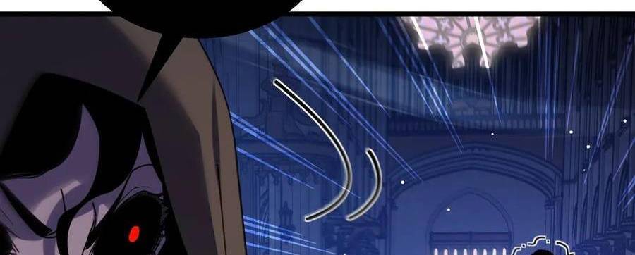 Vô Địch Bị Động Tạo Ra Tấn Sát Thương Chapter  36 - 323