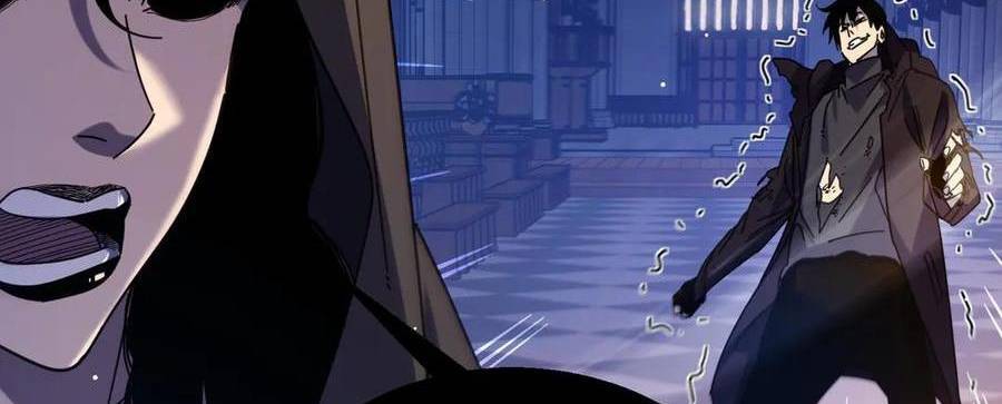 Vô Địch Bị Động Tạo Ra Tấn Sát Thương Chapter  36 - 324