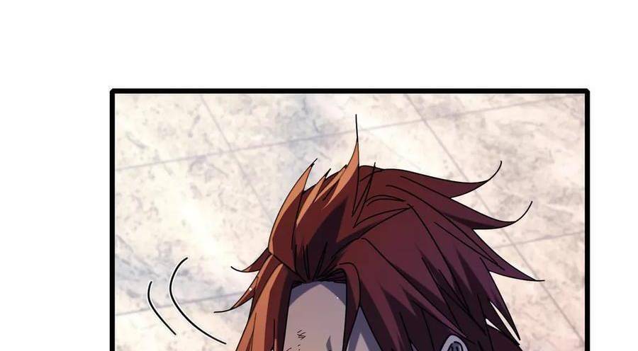 Vô Địch Bị Động Tạo Ra Tấn Sát Thương Chapter  36 - 379