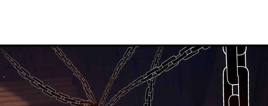 Vô Địch Bị Động Tạo Ra Tấn Sát Thương Chapter  36 - 92