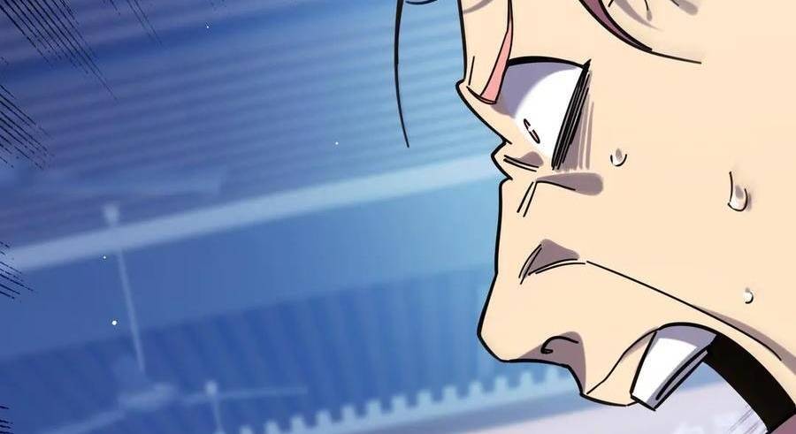 Vô Địch Bị Động Tạo Ra Tấn Sát Thương Chapter  37 - 126