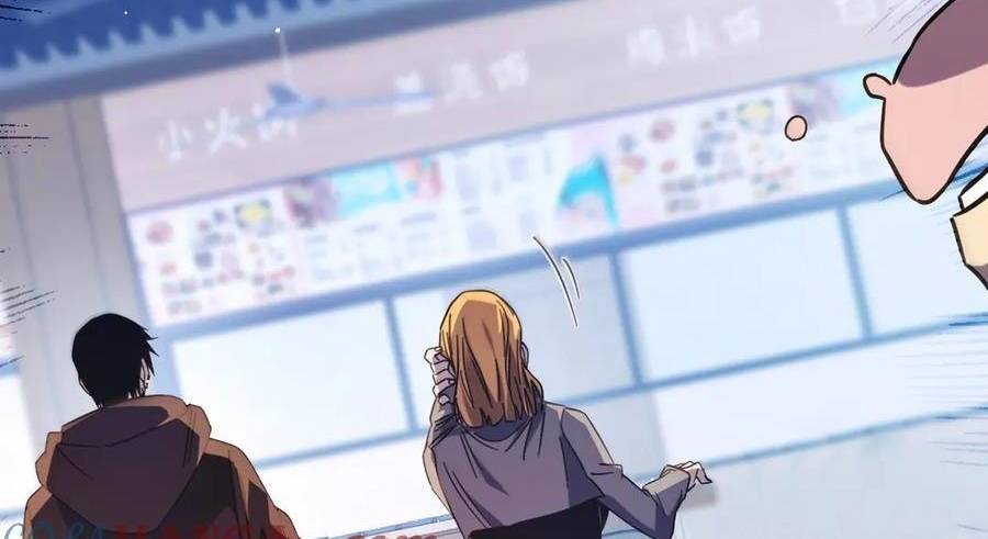 Vô Địch Bị Động Tạo Ra Tấn Sát Thương Chapter  37 - 127