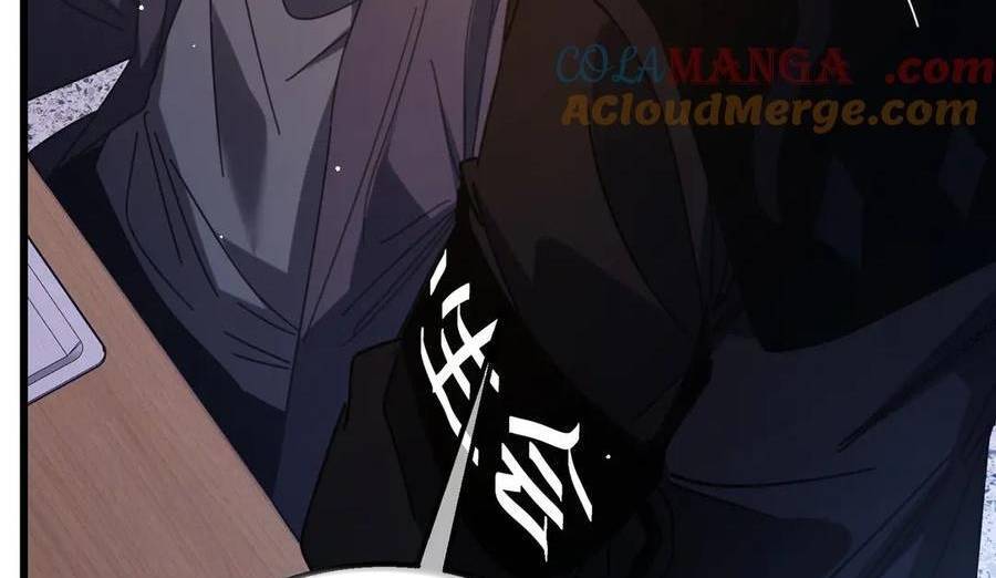 Vô Địch Bị Động Tạo Ra Tấn Sát Thương Chapter  37 - 150