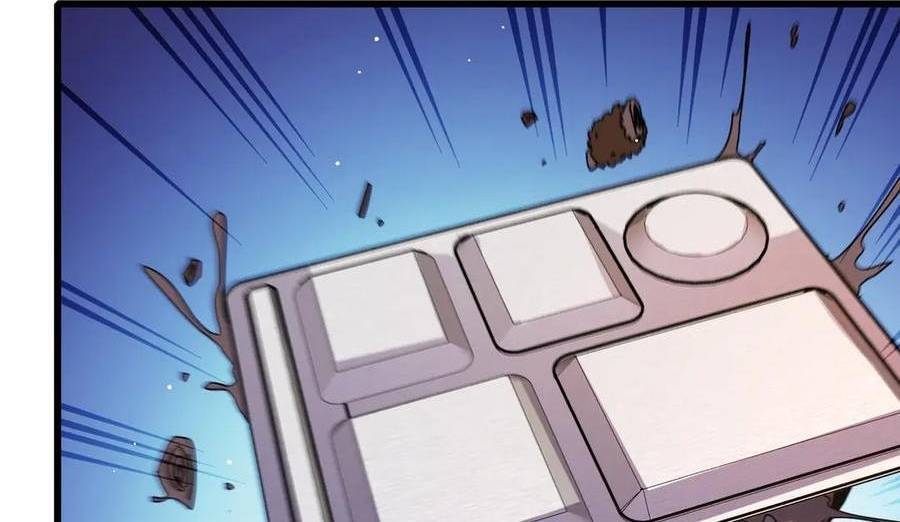 Vô Địch Bị Động Tạo Ra Tấn Sát Thương Chapter  37 - 156