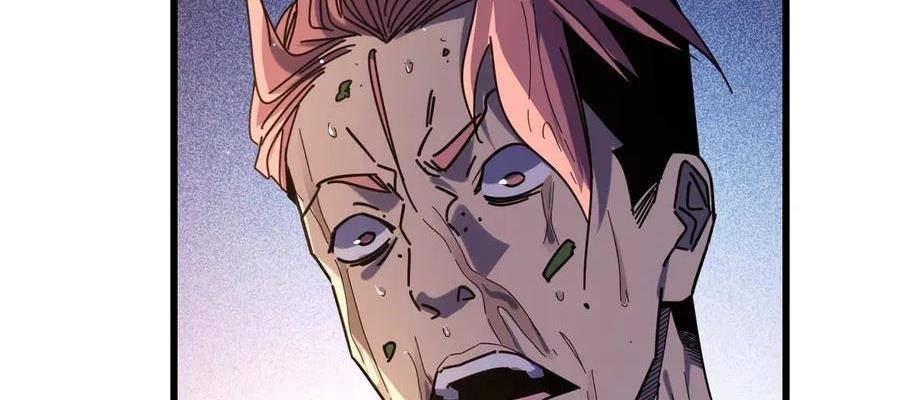 Vô Địch Bị Động Tạo Ra Tấn Sát Thương Chapter  37 - 164