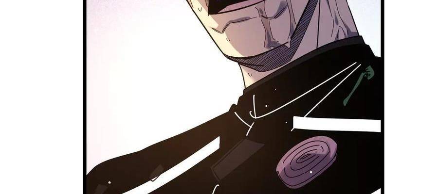 Vô Địch Bị Động Tạo Ra Tấn Sát Thương Chapter  37 - 165