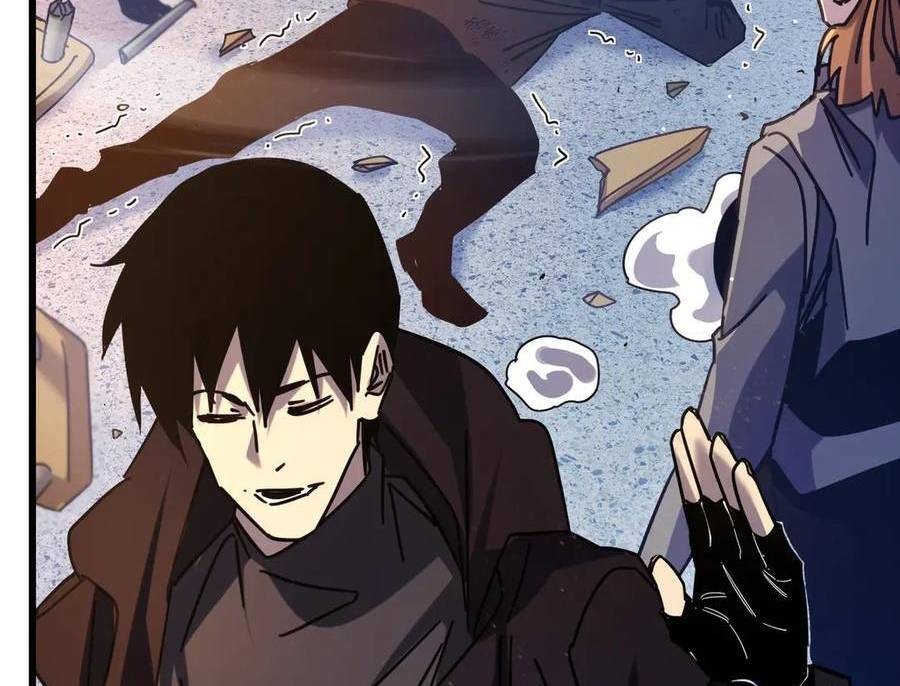 Vô Địch Bị Động Tạo Ra Tấn Sát Thương Chapter  37 - 182