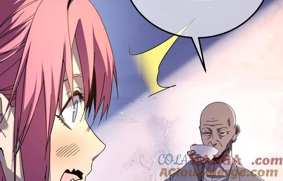 Vô Địch Bị Động Tạo Ra Tấn Sát Thương Chapter  37 - 20