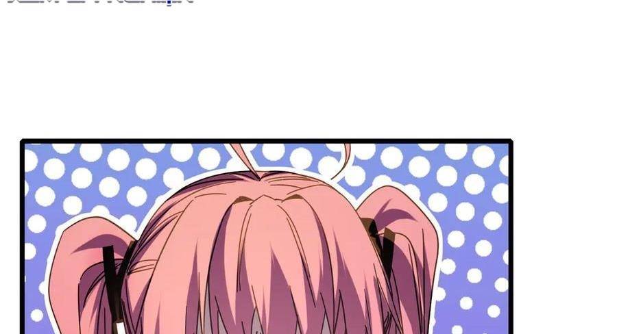 Vô Địch Bị Động Tạo Ra Tấn Sát Thương Chapter  37 - 23