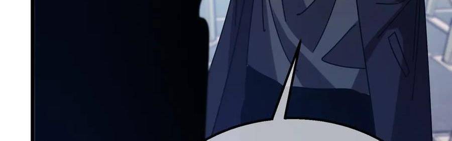 Vô Địch Bị Động Tạo Ra Tấn Sát Thương Chapter  37 - 227