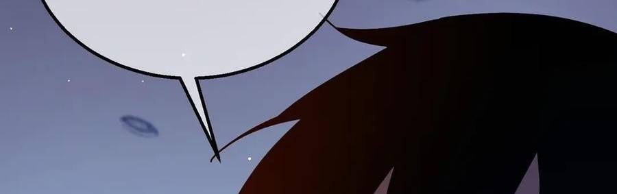 Vô Địch Bị Động Tạo Ra Tấn Sát Thương Chapter  37 - 231