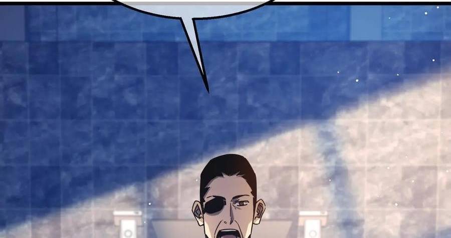 Vô Địch Bị Động Tạo Ra Tấn Sát Thương Chapter  37 - 79