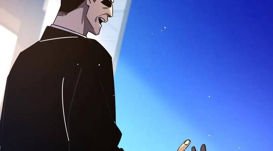 Vô Địch Bị Động Tạo Ra Tấn Sát Thương Chapter  37 - 83