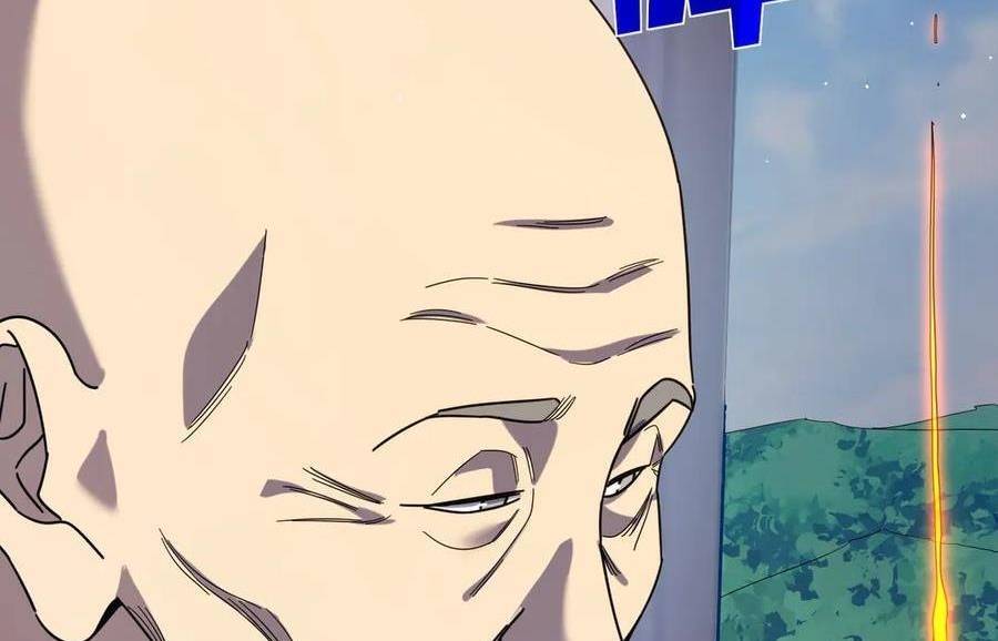 Vô Địch Bị Động Tạo Ra Tấn Sát Thương Chapter  37 - 10