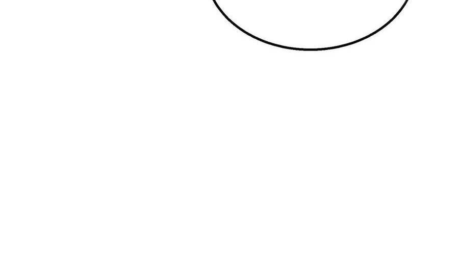 Vô Địch Bị Động Tạo Ra Tấn Sát Thương Chapter  37 - 97