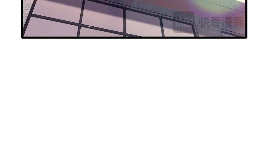 Vô Địch Bị Động Tạo Ra Tấn Sát Thương Chapter  37 - 100