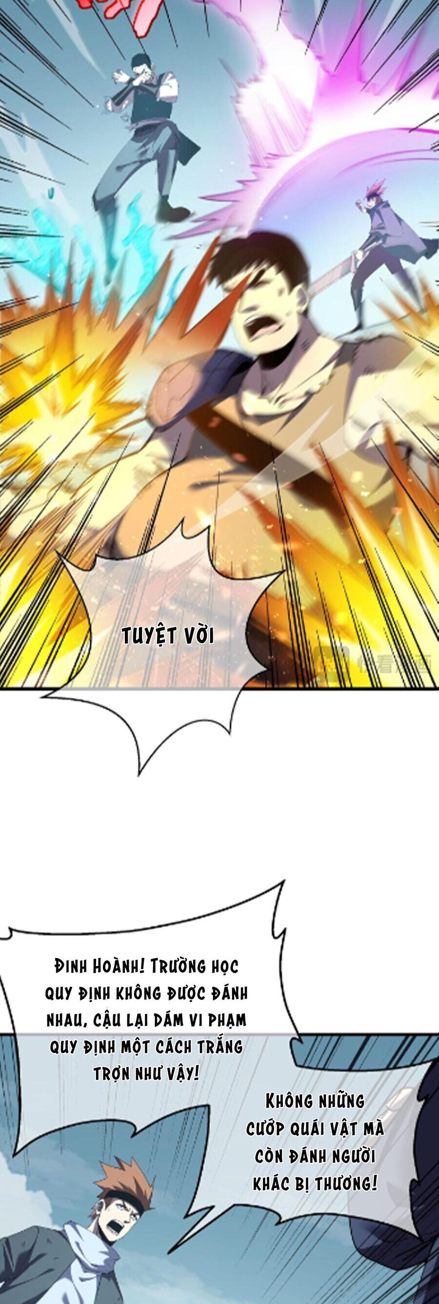 Vô Địch Bị Động Tạo Ra Tấn Sát Thương Chapter 8 - 26