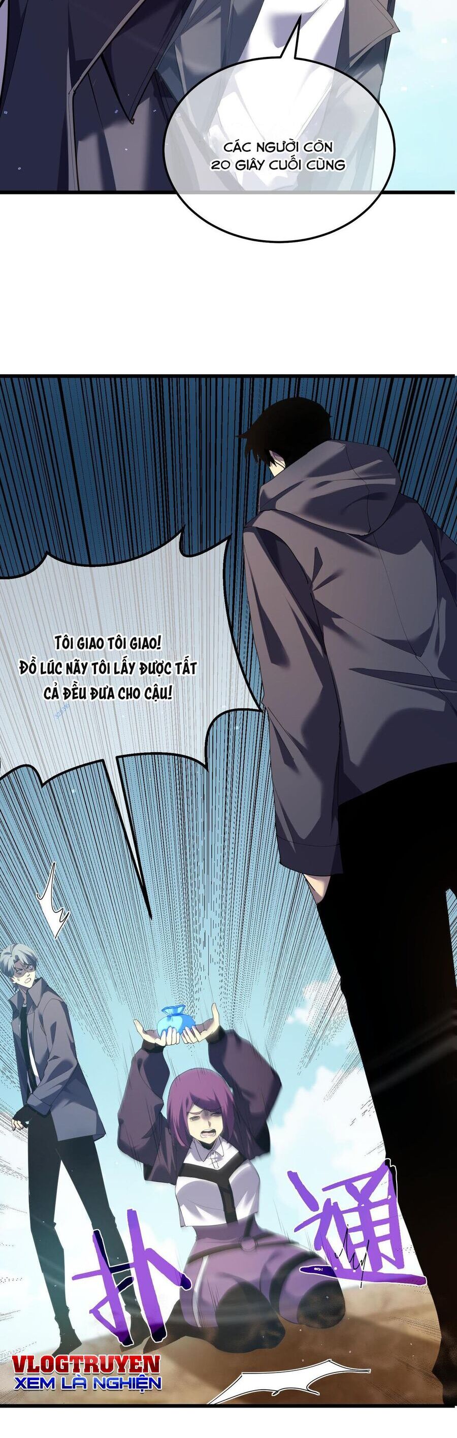 Vô Địch Bị Động Tạo Ra Tấn Sát Thương Chapter 9 - 19
