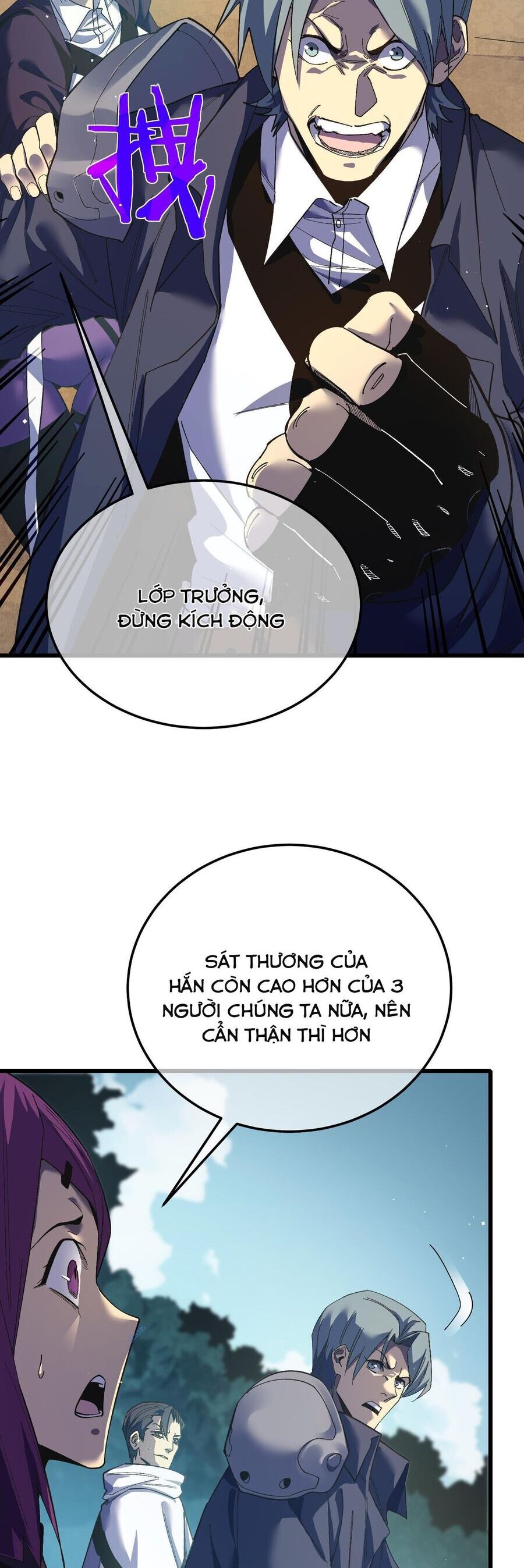 Vô Địch Bị Động Tạo Ra Tấn Sát Thương Chapter 9 - 3