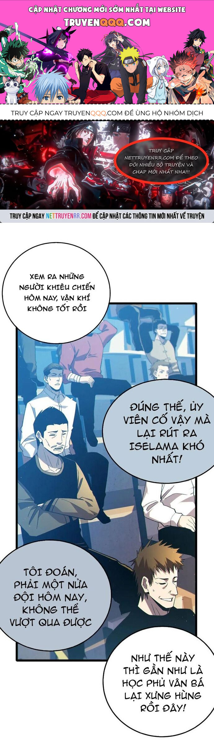 Vô Địch Bị Động Tạo Ra Tấn Sát Thương Chapter 89 - 1