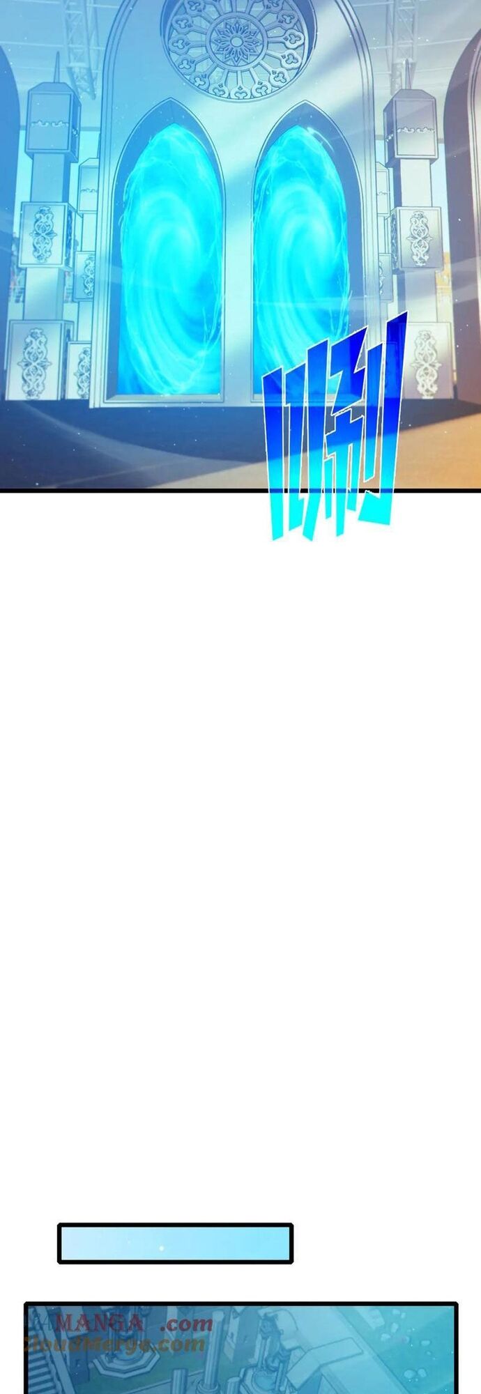 Vô Địch Bị Động Tạo Ra Tấn Sát Thương Chapter 89 - 21