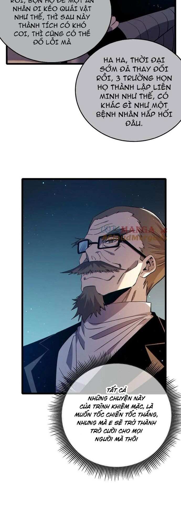 Vô Địch Bị Động Tạo Ra Tấn Sát Thương Chapter 89 - 30