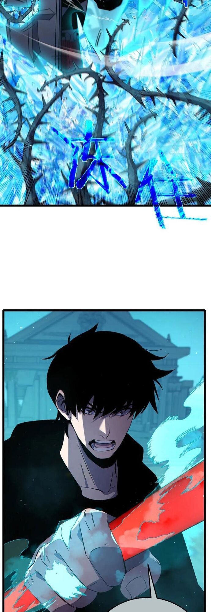 Vô Địch Bị Động Tạo Ra Tấn Sát Thương Chapter 89 - 39