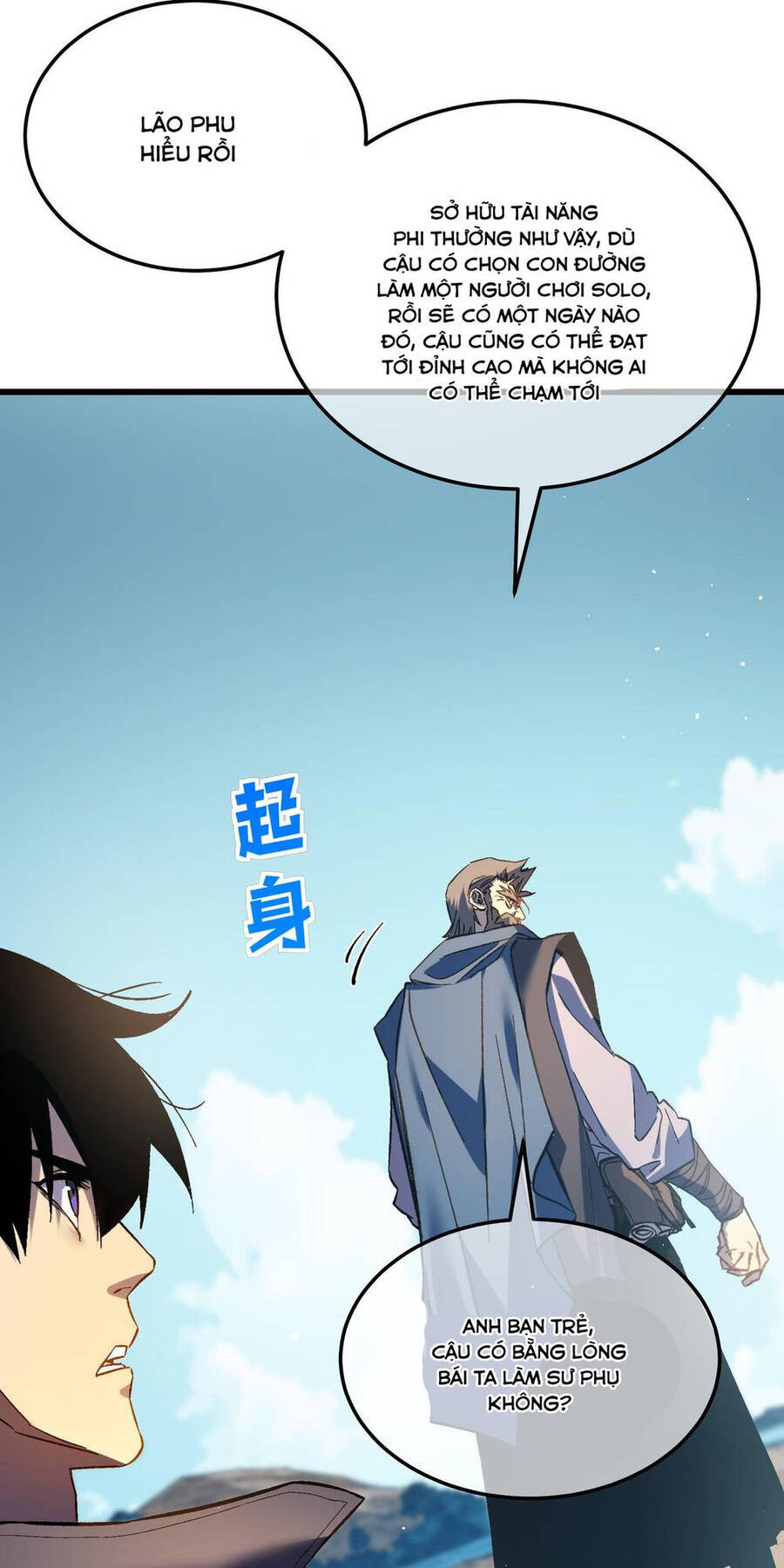 Vô Địch Bị Động Tạo Ra Tấn Sát Thương Chapter 11 - 31