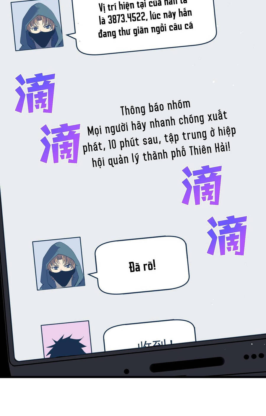 Vô Địch Bị Động Tạo Ra Tấn Sát Thương Chapter 11 - 36