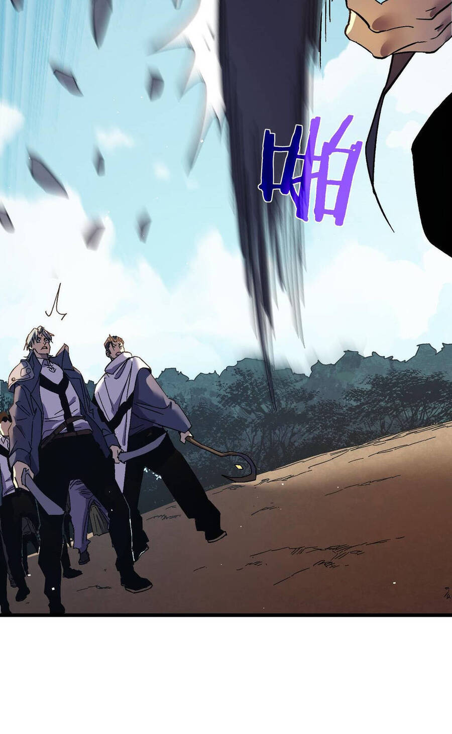Vô Địch Bị Động Tạo Ra Tấn Sát Thương Chapter 11 - 61