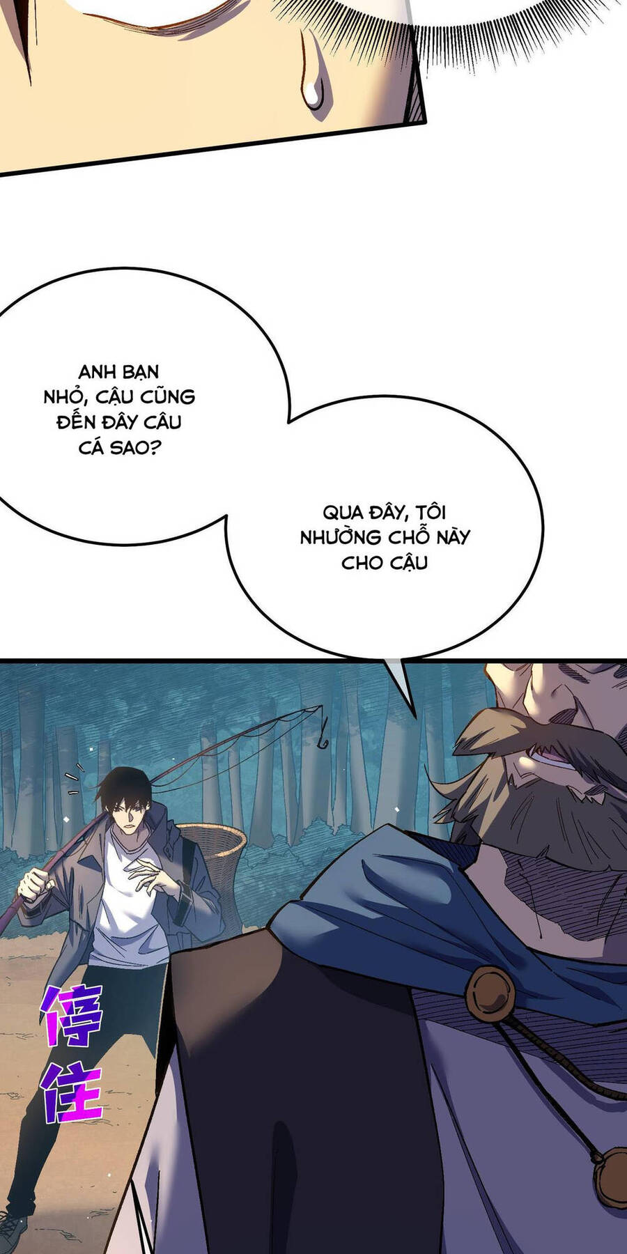 Vô Địch Bị Động Tạo Ra Tấn Sát Thương Chapter 11 - 8