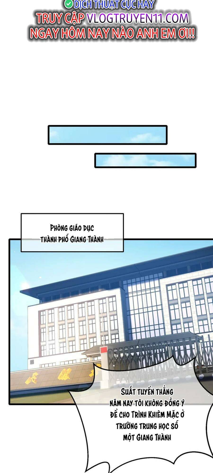 Vô Địch Bị Động Tạo Ra Tấn Sát Thương Chapter 12 - 66