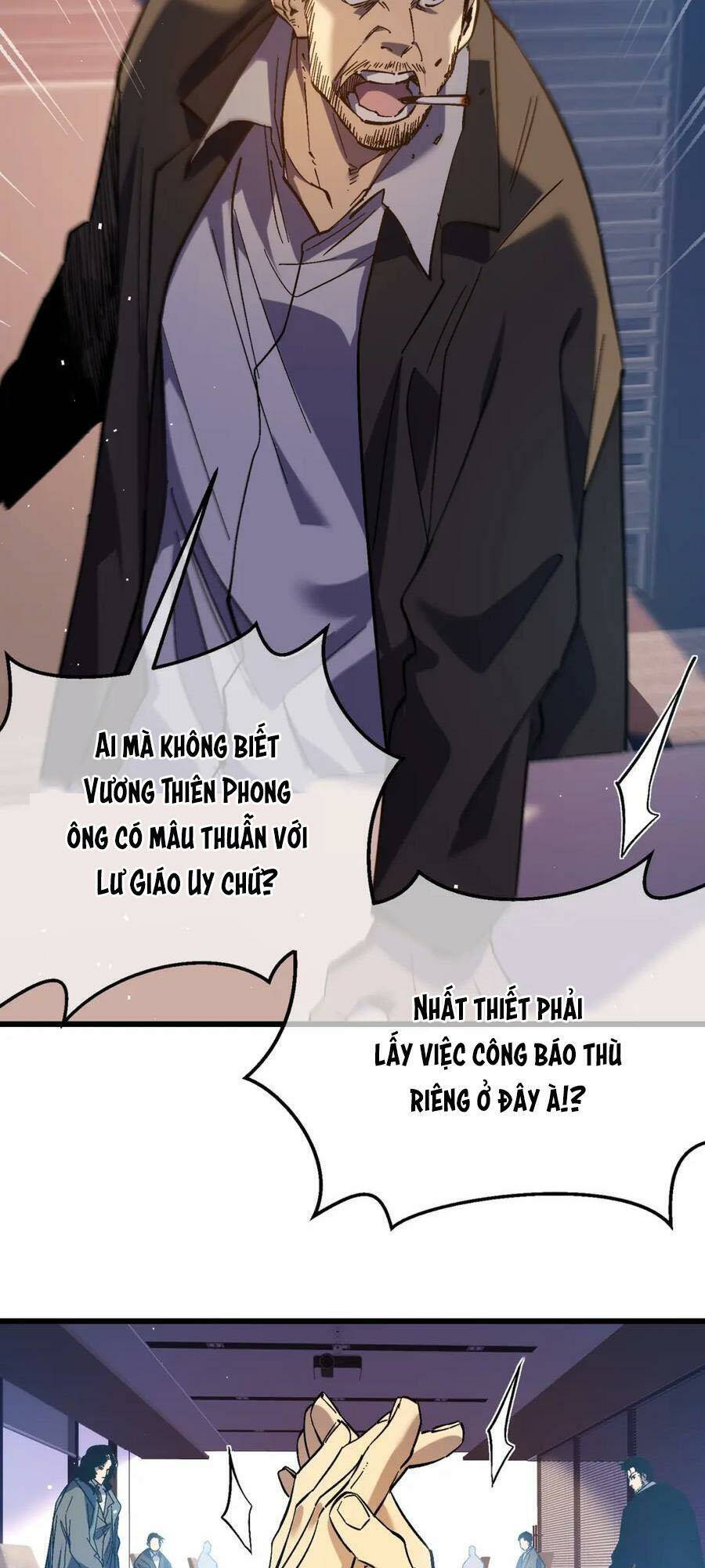 Vô Địch Bị Động Tạo Ra Tấn Sát Thương Chapter 12 - 71