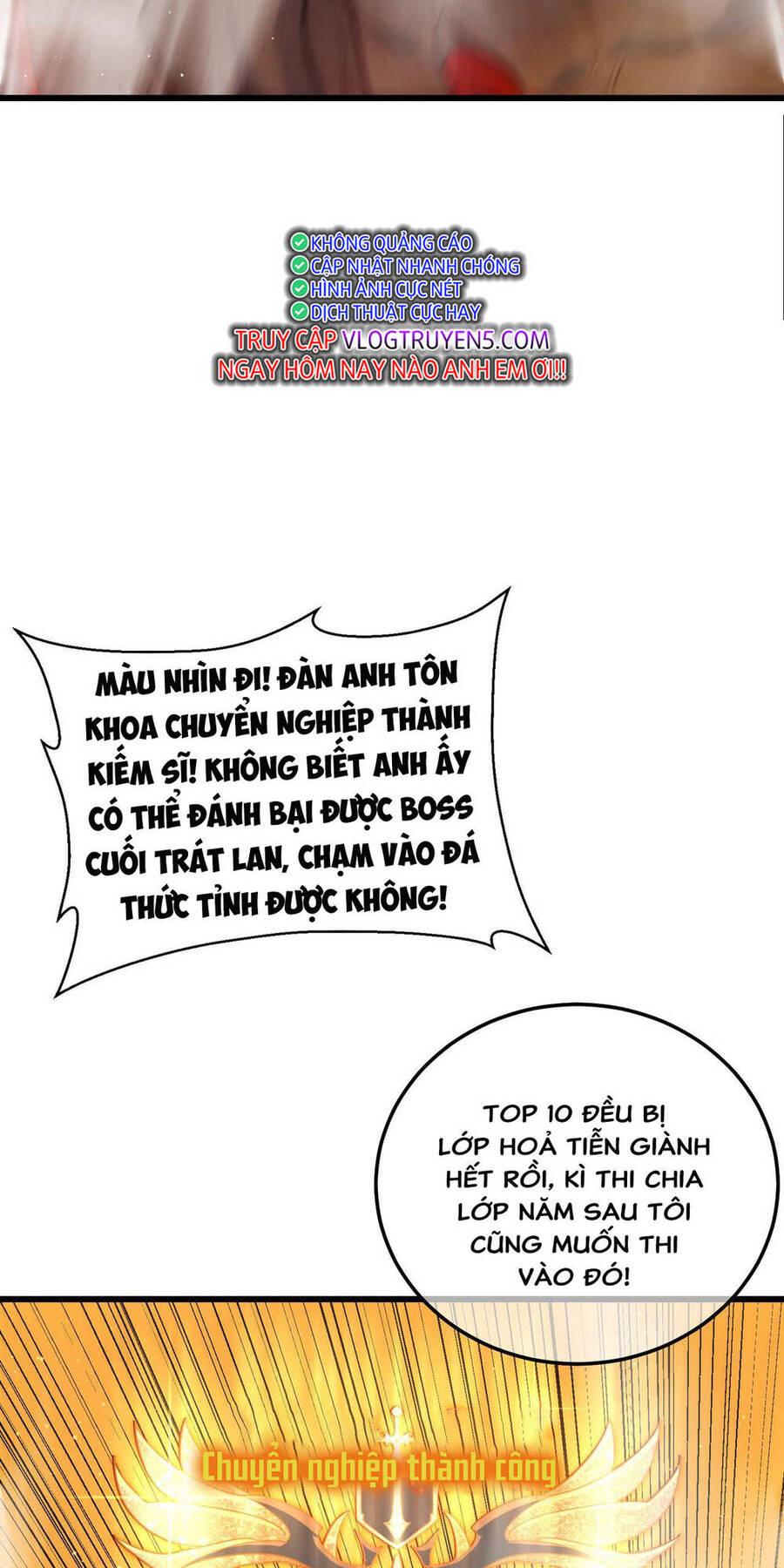 Vô Địch Bị Động Tạo Ra Tấn Sát Thương Chapter 3 - 41