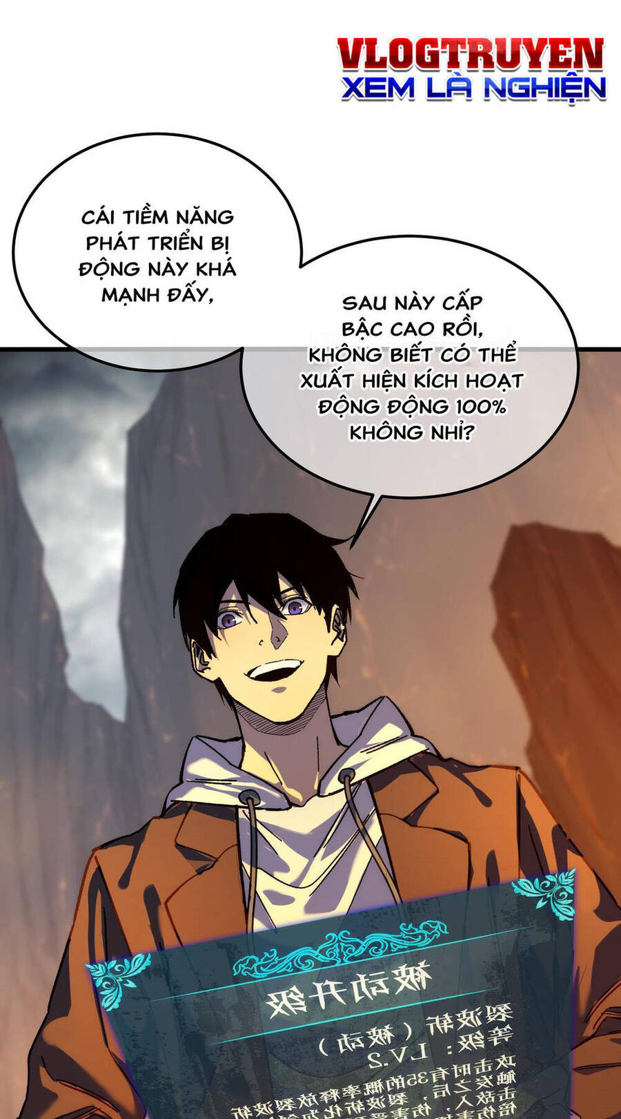 Vô Địch Bị Động Tạo Ra Tấn Sát Thương Chapter 3 - 73