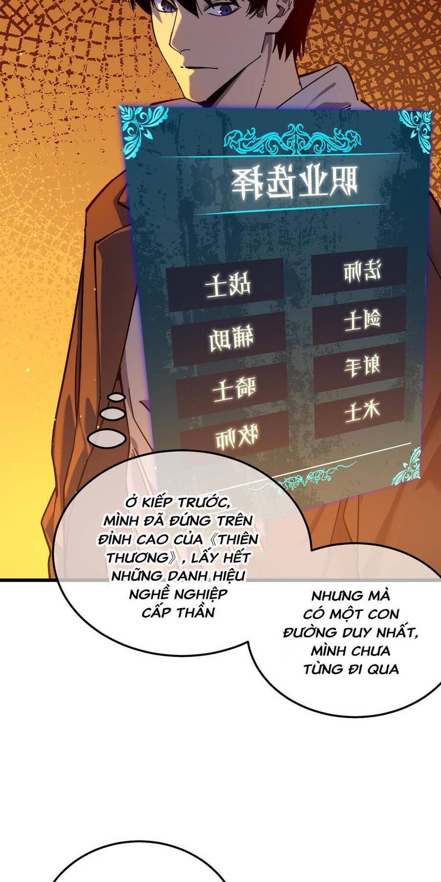 Vô Địch Bị Động Tạo Ra Tấn Sát Thương Chapter 3 - 86
