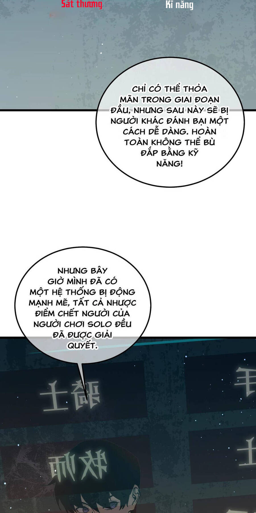 Vô Địch Bị Động Tạo Ra Tấn Sát Thương Chapter 3 - 90