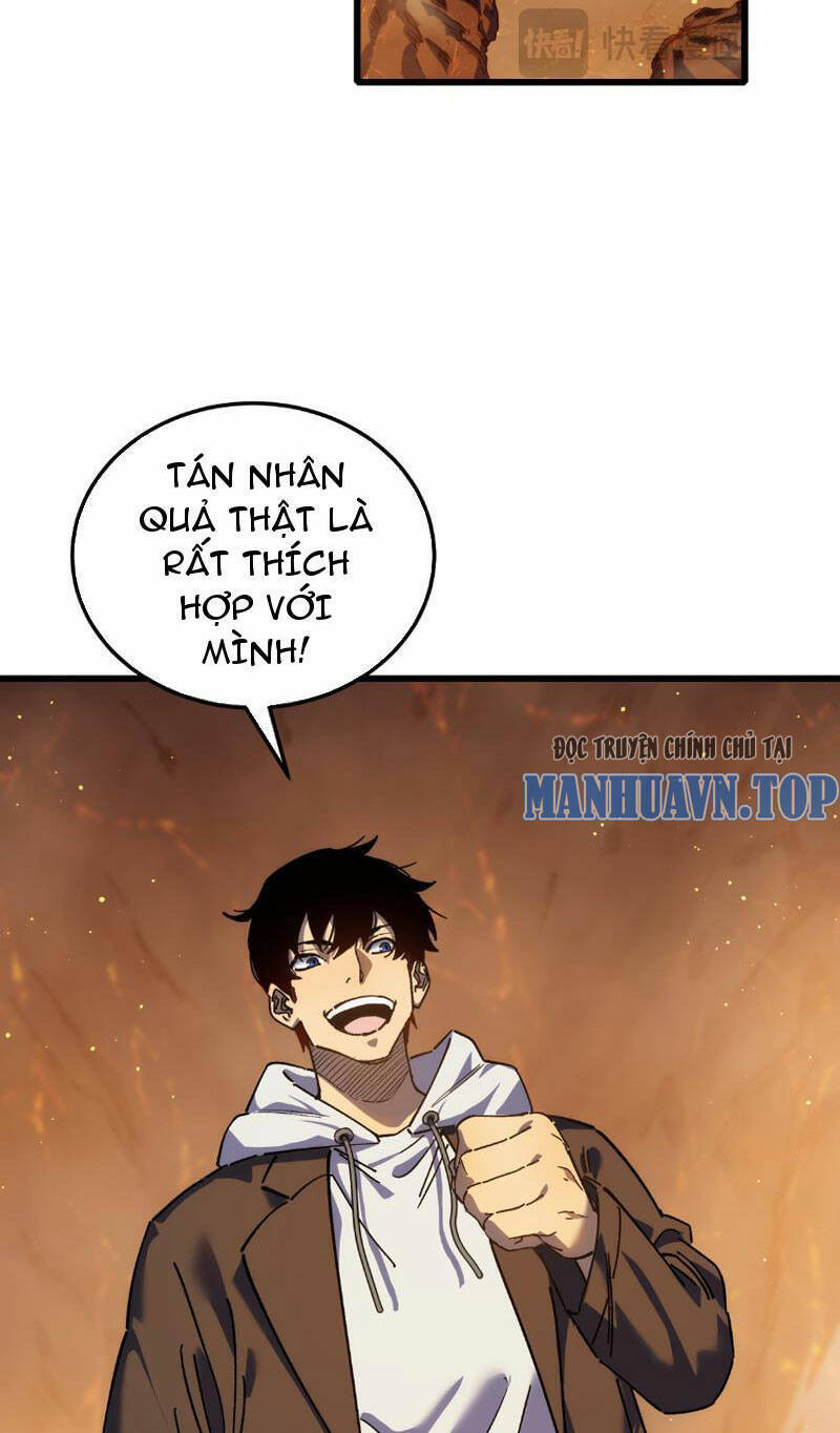 Vô Địch Bị Động Tạo Ra Tấn Sát Thương Chapter 4 - 17