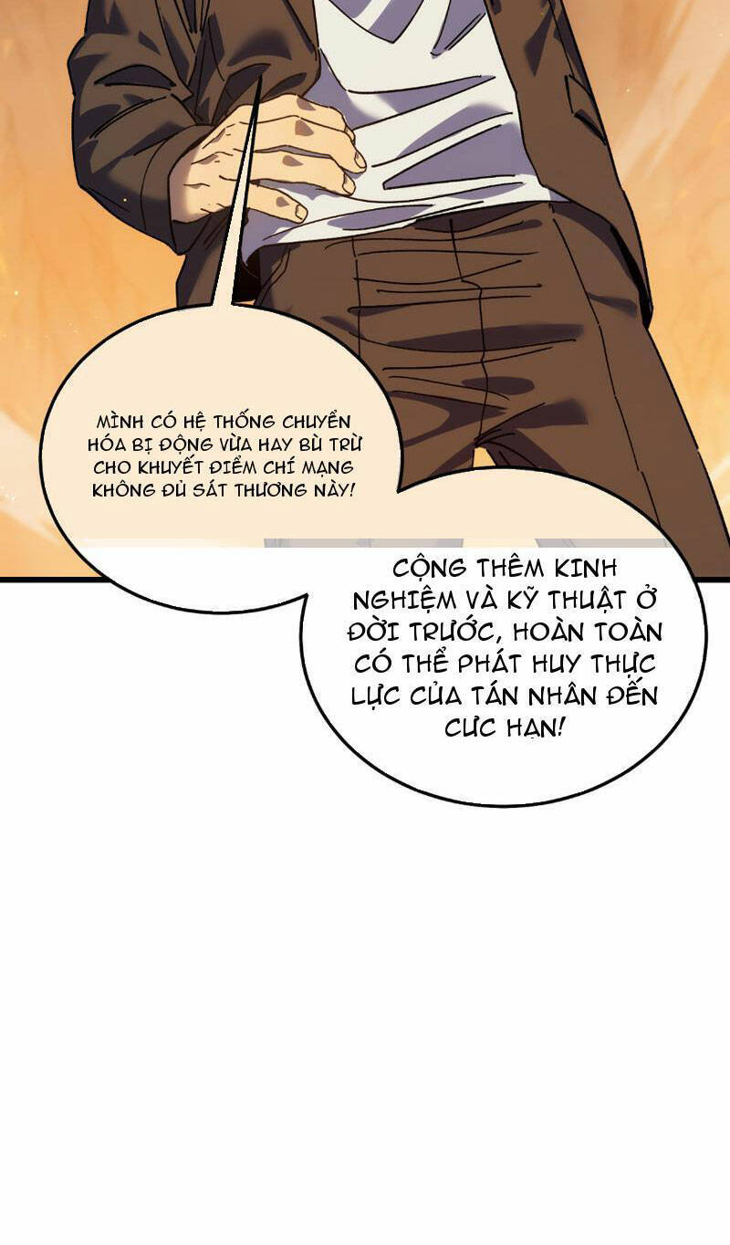 Vô Địch Bị Động Tạo Ra Tấn Sát Thương Chapter 4 - 18