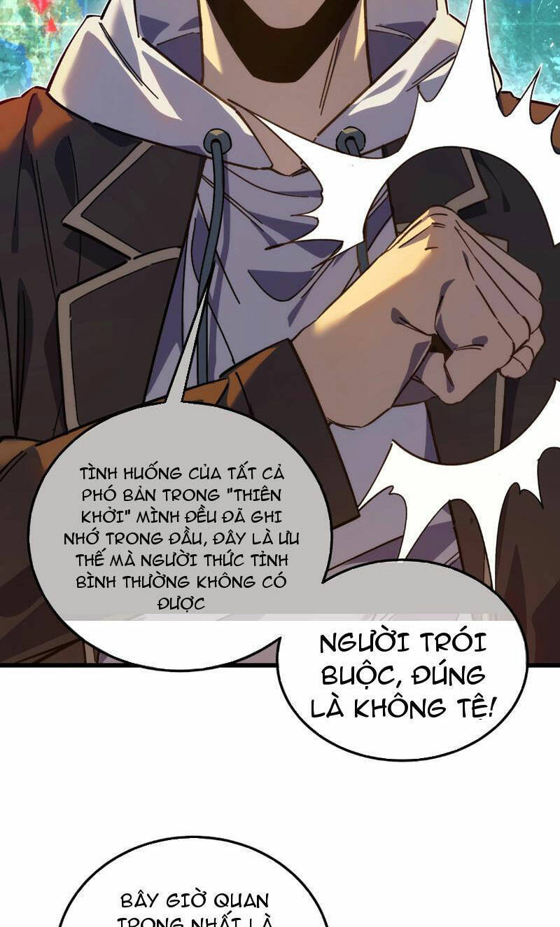 Vô Địch Bị Động Tạo Ra Tấn Sát Thương Chapter 4 - 25