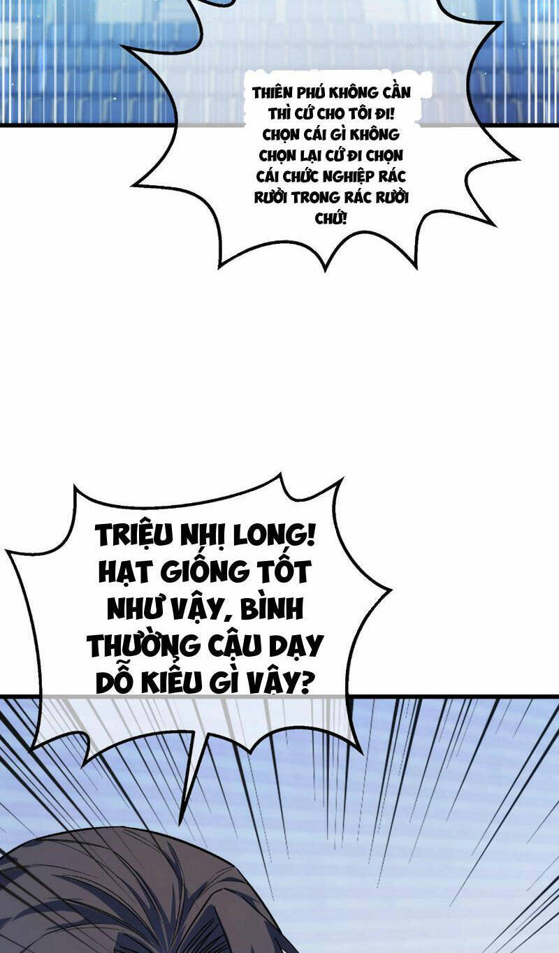 Vô Địch Bị Động Tạo Ra Tấn Sát Thương Chapter 4 - 4