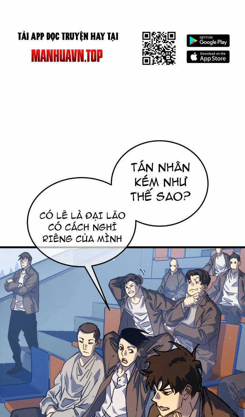 Vô Địch Bị Động Tạo Ra Tấn Sát Thương Chapter 4 - 9