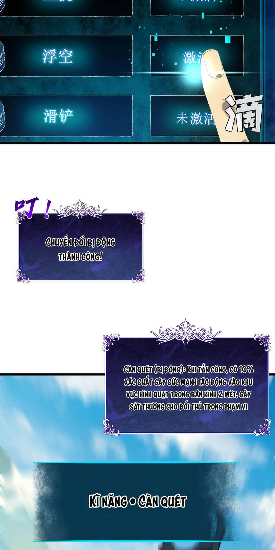 Vô Địch Bị Động Tạo Ra Tấn Sát Thương Chapter 6 - 26